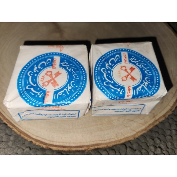 Moftahin Other - Moftahin‎ Nabulsi Soap Made With Natural Organic Olive Oil-Unscented-2 BARS